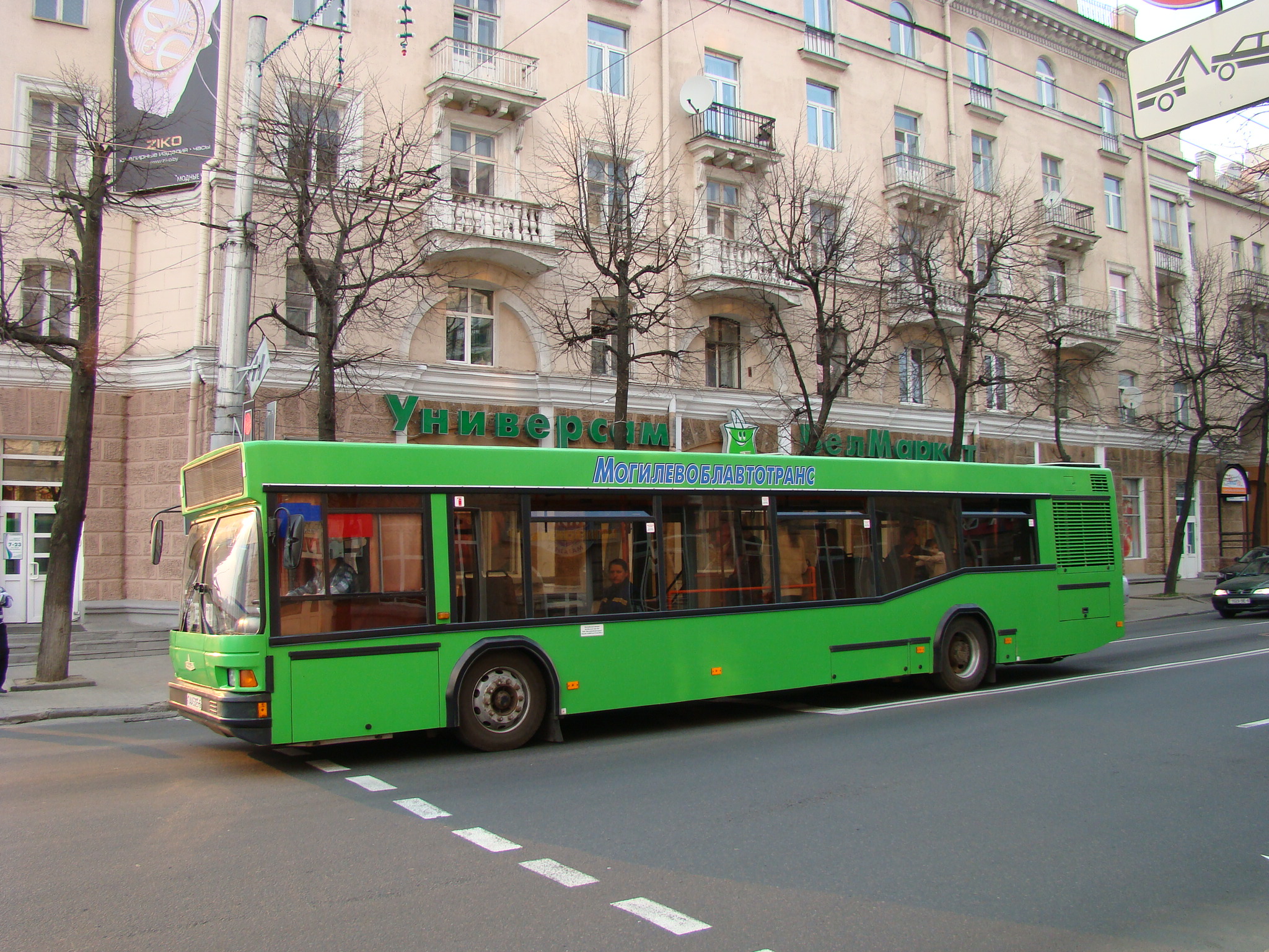 Изменения в схемах движения автобусов в связи с празднованием Дня города!!!  | Могилевский филиал Автобусный парк №1 ОАО 