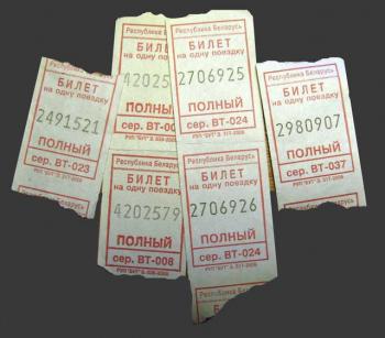 C 1 января 2017 года увеличена плата за проезд в общественном транспорте