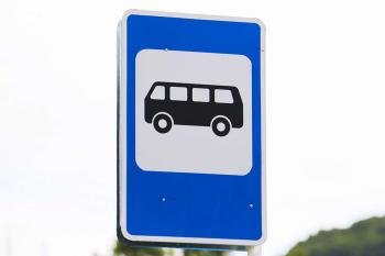 Вниманию пассажиров!