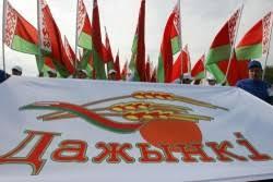 ДОЖИНКИ-2018 В МОГИЛЕВЕ