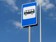 РАСПИСАНИЕ ТОЛЬКО НА 29 АПРЕЛЯ 2025 Г. В ДЕНЬ РАДУНИЦЫ МАРШРУТ № 9